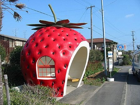 strawberry-bus-stop